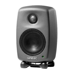 Active studio monitor